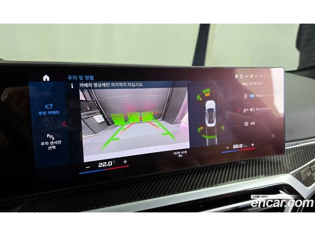 BMW M2 CS* HUD* DIGITAL* ЛИЗИНГ - автомобили, коли, обяви за нови и употребявани 11