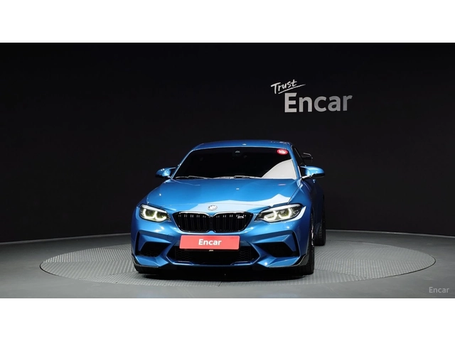 BMW M2 COMPETITION* CARBON* HARMAN KARDON* КОЖА* ПОДГРЕВ* - автомобили, коли, обяви за нови и употребявани 2
