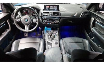 BMW M2 COMPETITION* CARBON* HARMAN KARDON* КОЖА* ПОДГРЕВ* - автомобили, коли, обяви за нови и употребявани 6