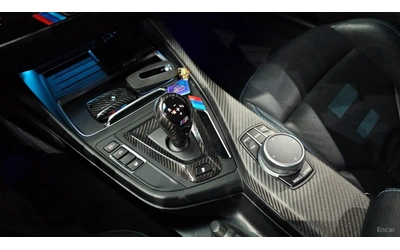 BMW M2 COMPETITION* CARBON* HARMAN KARDON* КОЖА* ПОДГРЕВ* - автомобили, коли, обяви за нови и употребявани 8