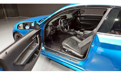 BMW M2 COMPETITION* CARBON* HARMAN KARDON* КОЖА* ПОДГРЕВ* - автомобили, коли, обяви за нови и употребявани 9