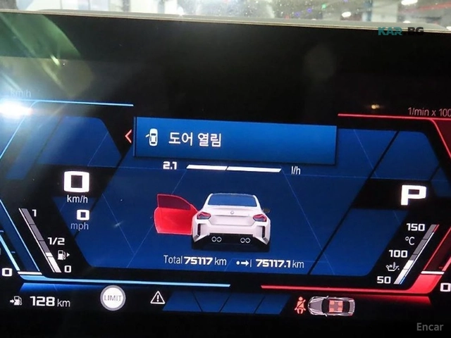 BMW M2 * 360* HEADUP* CARBON* S55 KEYLESS* - автомобили, коли, обяви за нови и употребявани 8