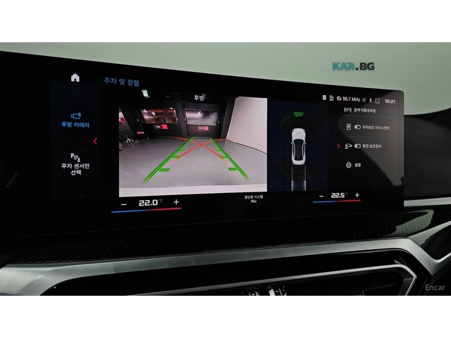 BMW M2 ПОДГРЕВ* ДИСТРОНИК* КАМЕРА* HUD* HARMAN* - автомобили, коли, обяви за нови и употребявани 11