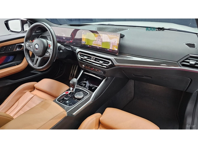 BMW M2 ПОДГРЕВ* ДИСТРОНИК* КАМЕРА* HUD* HARMAN* - автомобили, коли, обяви за нови и употребявани 4