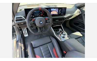 BMW M2 Coupé - автомобили, коли, обяви за нови и употребявани 5