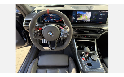 BMW M2 Coupé - автомобили, коли, обяви за нови и употребявани 10