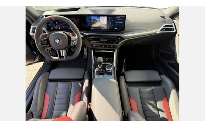 BMW M2 Coupé - автомобили, коли, обяви за нови и употребявани 6