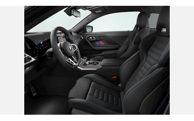 BMW M2 Coupe - автомобили, коли, обяви за нови и употребявани 6