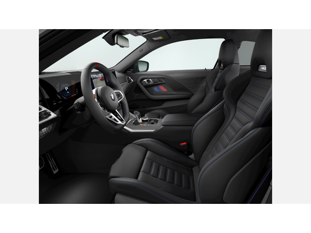 BMW M2 Coupe - автомобили, коли, обяви за нови и употребявани 6