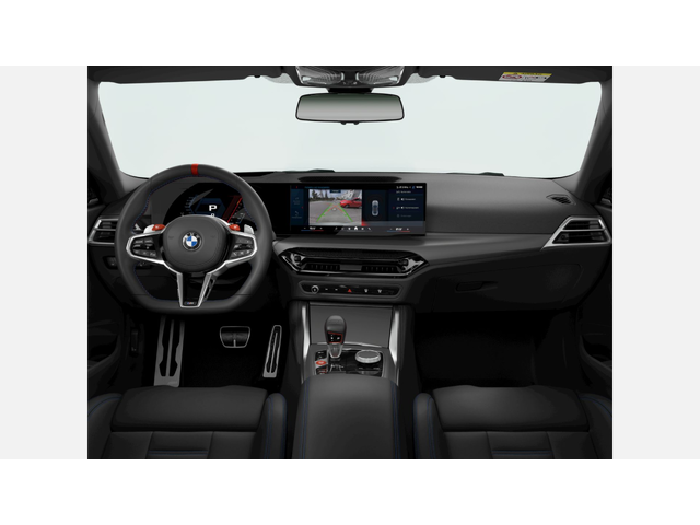 BMW M2 Coupe - автомобили, коли, обяви за нови и употребявани 8