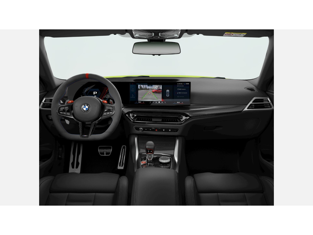 BMW M2 Coupe - автомобили, коли, обяви за нови и употребявани 8