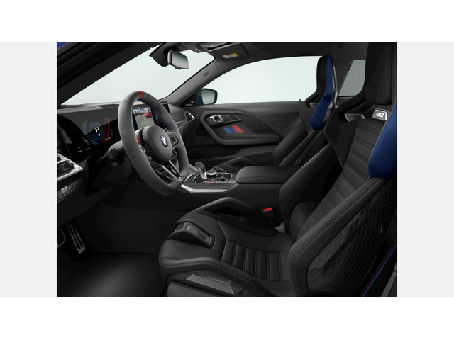 BMW M2 Coupe - автомобили, коли, обяви за нови и употребявани 6