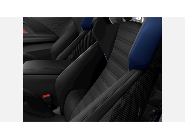 BMW M2 Coupe - автомобили, коли, обяви за нови и употребявани 7