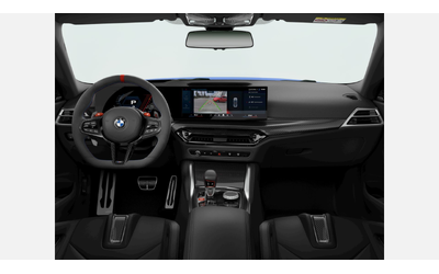 BMW M2 Coupe - автомобили, коли, обяви за нови и употребявани 8