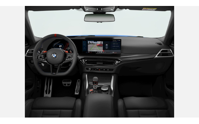 BMW M2 Coupe - автомобили, коли, обяви за нови и употребявани 8