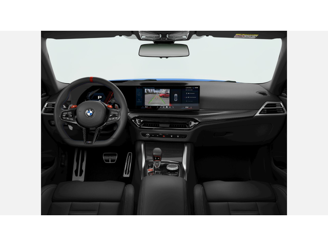 BMW M2 Coupe - автомобили, коли, обяви за нови и употребявани 8