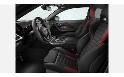 BMW M2 Coupe - автомобили, коли, обяви за нови и употребявани 6