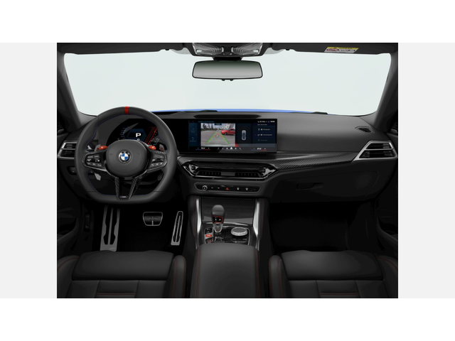 BMW M2 Coupe - автомобили, коли, обяви за нови и употребявани 8