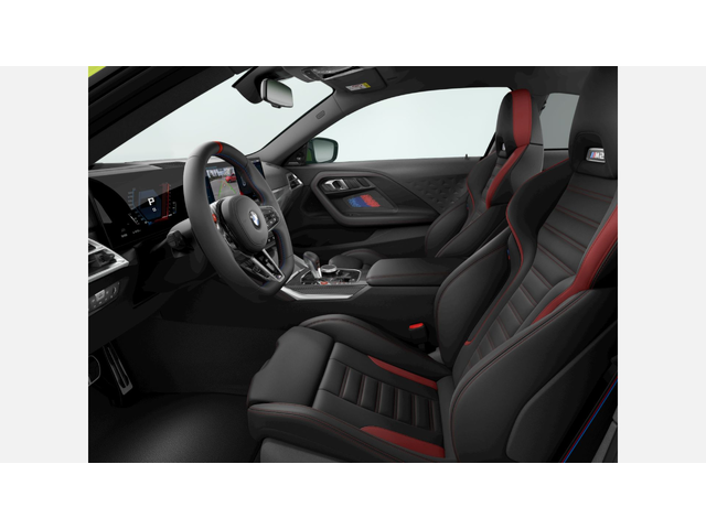 BMW M2 Coupe - автомобили, коли, обяви за нови и употребявани 6