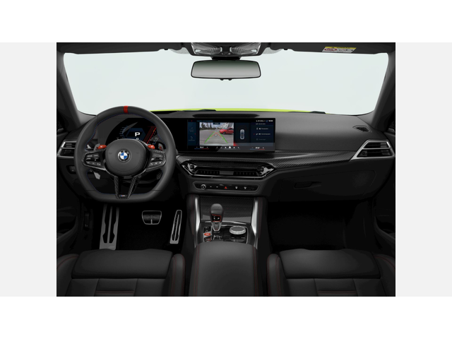 BMW M2 Coupe - автомобили, коли, обяви за нови и употребявани 8