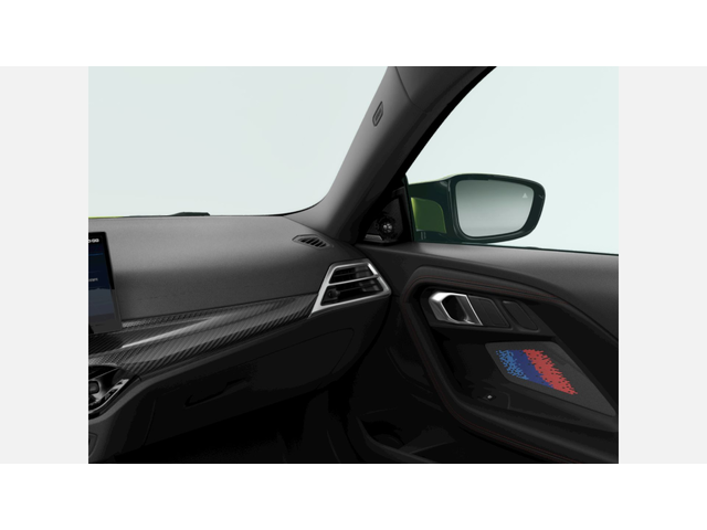 BMW M2 Coupe - автомобили, коли, обяви за нови и употребявани 9