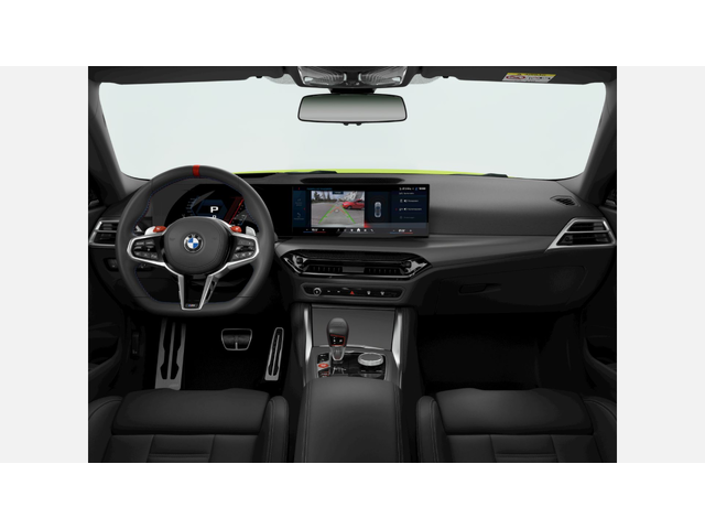 BMW M2 Coupe - автомобили, коли, обяви за нови и употребявани 8