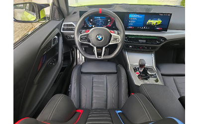 BMW M2 M2  - автомобили, коли, обяви за нови и употребявани 6
