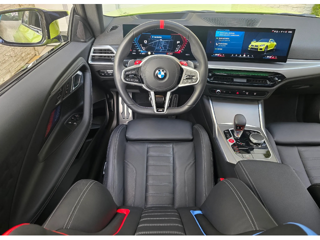 BMW M2 M2  - автомобили, коли, обяви за нови и употребявани 6