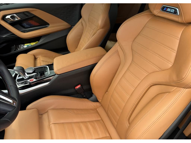 BMW M2 M2 - автомобили, коли, обяви за нови и употребявани 4