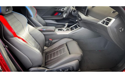 BMW М2 М2 - автомобили, коли, обяви за нови и употребявани 10