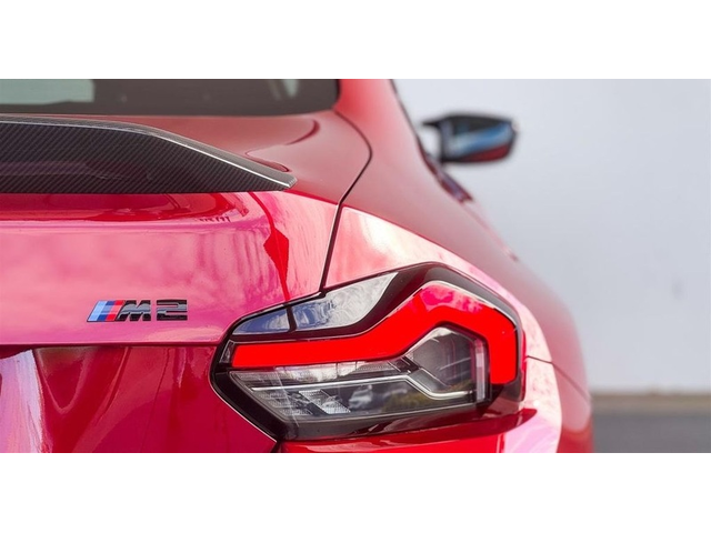 BMW М2 М2 - автомобили, коли, обяви за нови и употребявани 3