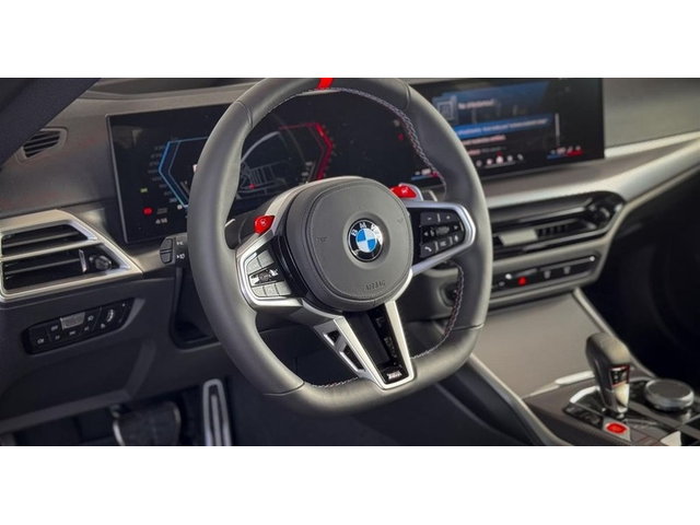 BMW М2 М2 - автомобили, коли, обяви за нови и употребявани 5