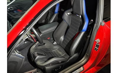 BMW M2 M2 - автомобили, коли, обяви за нови и употребявани 7