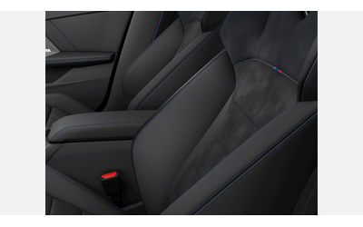 BMW M235 xDrive Гран Купе - автомобили, коли, обяви за нови и употребявани 7