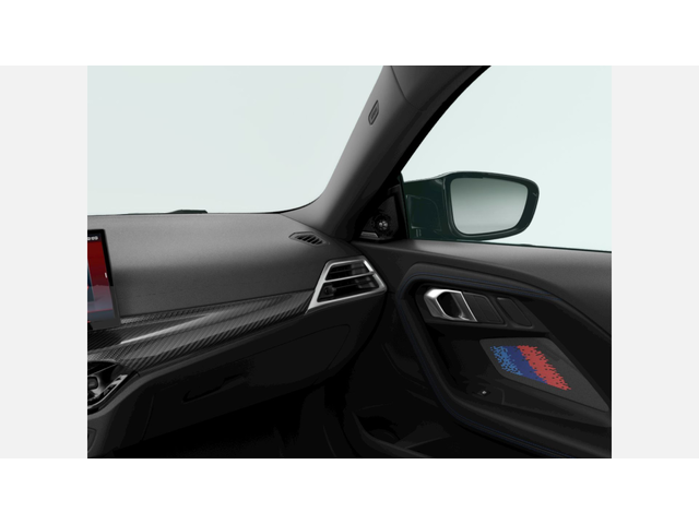 BMW M240i xDrive Coupe - автомобили, коли, обяви за нови и употребявани 9