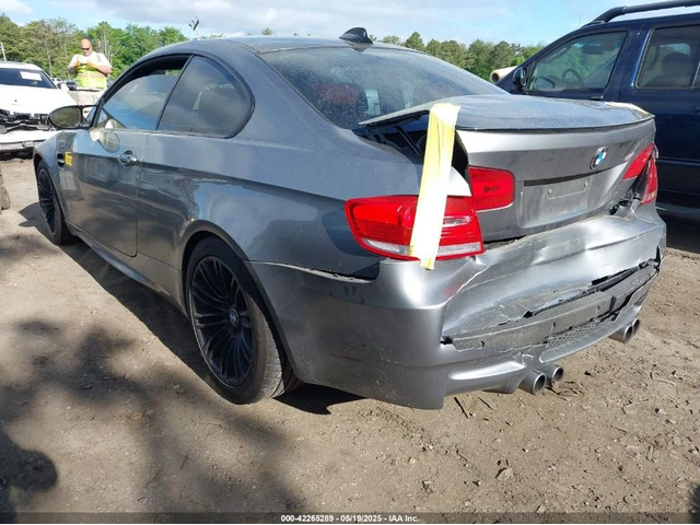 BMW M3 2 Ключа* Клип на Двигател* Реални км - автомобили, коли, обяви за нови и употребявани 3