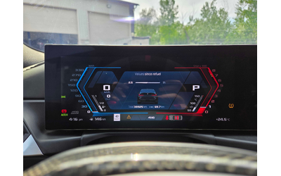 BMW M3 3.0L 6cyl AWD - автомобили, коли, обяви за нови и употребявани 7