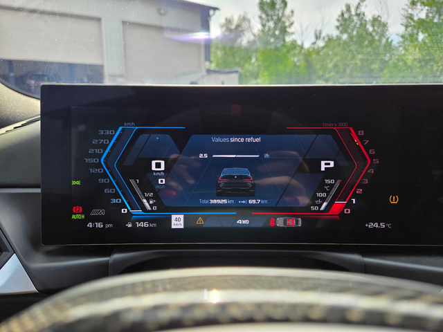 BMW M3 3.0L 6cyl AWD - автомобили, коли, обяви за нови и употребявани 7