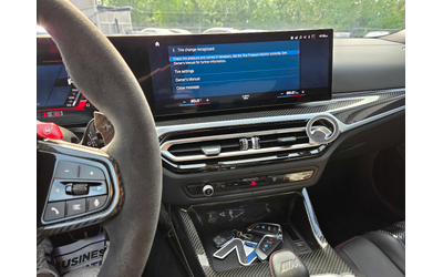 BMW M3 3.0L 6cyl AWD - автомобили, коли, обяви за нови и употребявани 8