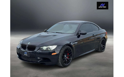 BMW M3 * 3 Series * CARFAX * ЦЕНА ДО БГ - автомобили, коли, обяви за нови и употребявани 7