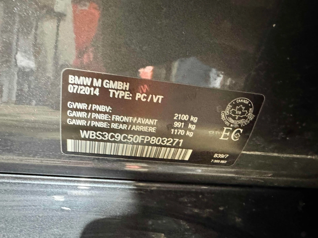 BMW M3 MANUAL С РЕГИСТРАЦИЯ & АВТО КРЕДИТ - автомобили, коли, обяви за нови и употребявани 14