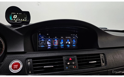 BMW M3 * V8* BRIDE* CARPLAY* FULL* - автомобили, коли, обяви за нови и употребявани 9