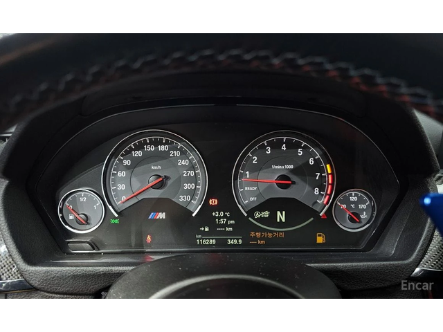 BMW M3 * PERFORMANCE* SILENCER EDITION* FULL* - автомобили, коли, обяви за нови и употребявани 7