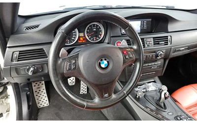 BMW M3 АДАПТ.ОКАЧ* DCT* HARMAN* ПОДГРЕВ* KEYLESS - автомобили, коли, обяви за нови и употребявани 10