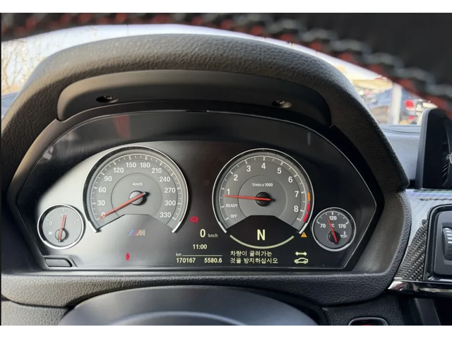 BMW M3 ПОДГРЕВ* КАМЕРА* КЕЙЛЕС* HARMON* KARDON* - автомобили, коли, обяви за нови и употребявани 8