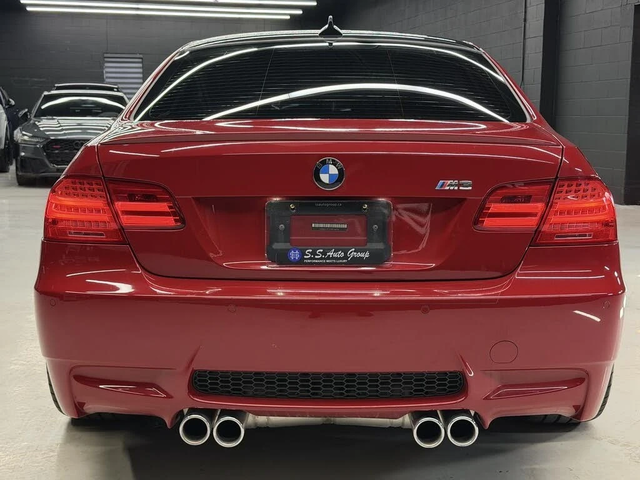 BMW M3 АвтоКредит* (ЦЕНА ДО БГ)M3 Coupe RWD - автомобили, коли, обяви за нови и употребявани 3