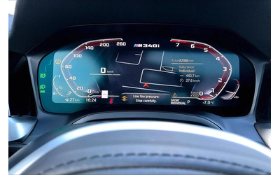 BMW M3 I * M-Package* * HeadUp* AвтоКредит* (ЦЕНА ДО БГ) - автомобили, коли, обяви за нови и употребявани 11