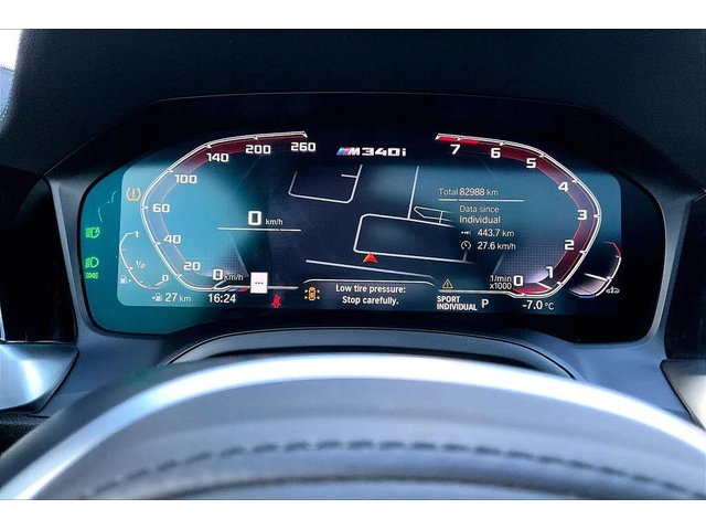 BMW M3 I * M-Package* * HeadUp* AвтоКредит* (ЦЕНА ДО БГ) - автомобили, коли, обяви за нови и употребявани 11