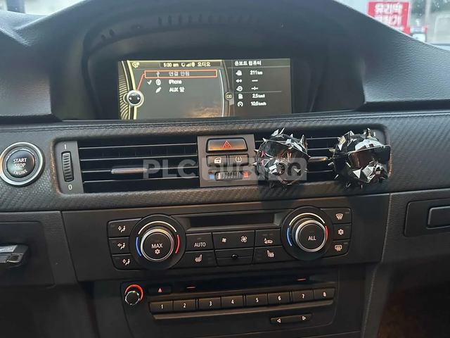 BMW M3 94.000КМ КРАЙНА ЦЕНА - автомобили, коли, обяви за нови и употребявани 10
