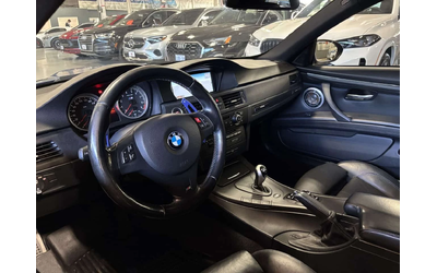 BMW M3 COMPETITIONPKG| EXECPKG| COUPE| FROZEN BLUE EDITIO - автомобили, коли, обяви за нови и употребявани 10